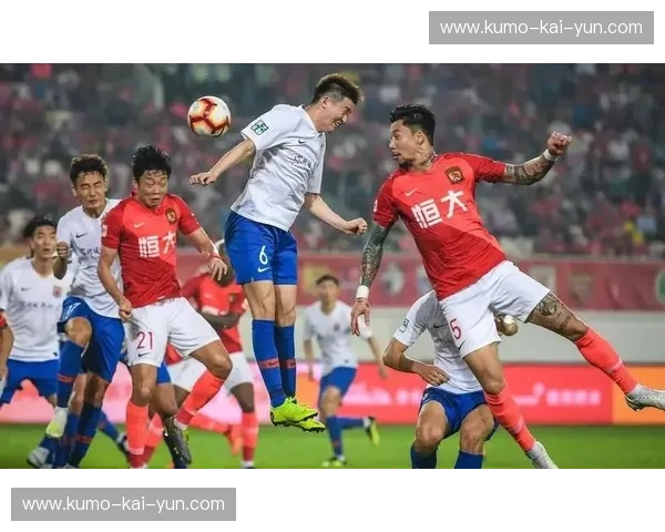 巅峰红橘色：鲁能与广州，那场刻入骨髓的华丽宿命