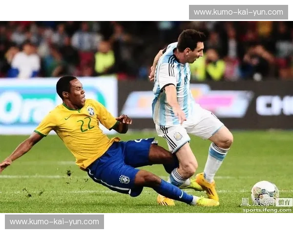 2014南美超级德比杯：潘帕斯雄鹰与桑巴舞者的巅峰对决